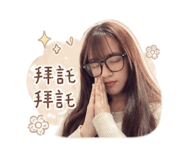 843766579