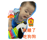 843766821
