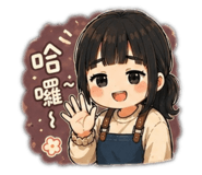 843767020