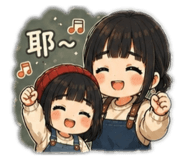 843767021
