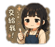 843767024
