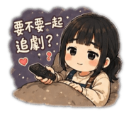 843767025