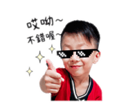 843767368