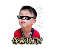 843767369