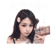 843767477
