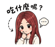 843767685