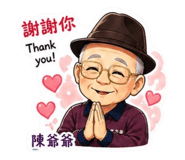 843768354