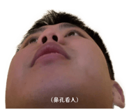 843768532