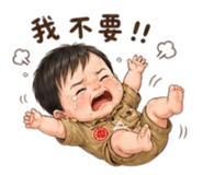 843768650