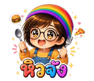 843768880