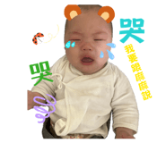 843768896