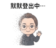 843769095