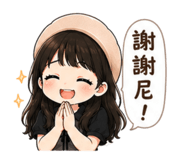 843769230