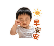 843769305
