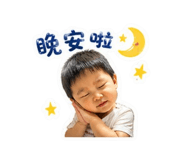 843769307