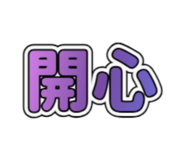 843769520