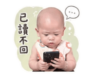 843769761