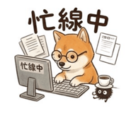 843769825