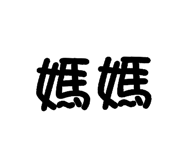 843770257