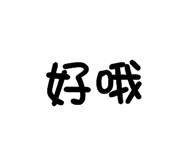 843770259