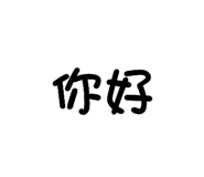 843770260