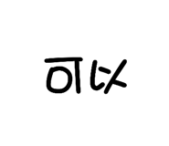 843770261