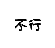 843770262
