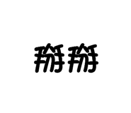 843770265