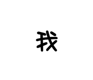 843770268
