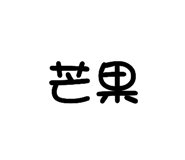 843770276