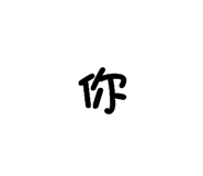843770281