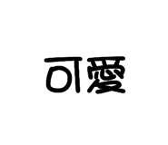 843770282