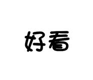 843770286