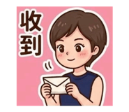 843770440