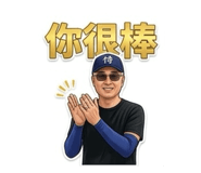843770454