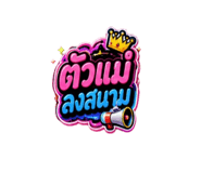 843770698