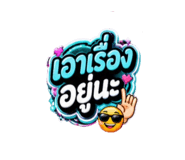 843770708