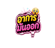 843770715