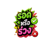 843770716