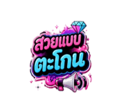 843770717