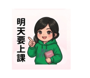 843770818