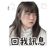 843770825