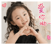 843770989
