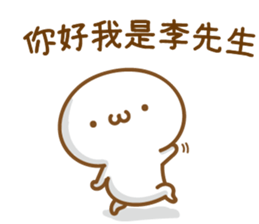 84377119