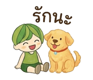 843771365