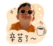 843771386