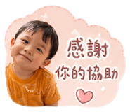 843771393