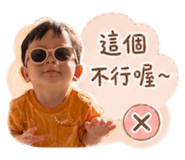 843771396
