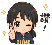 843771425