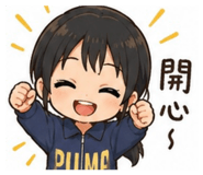 843771430